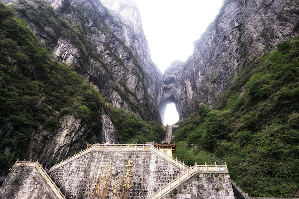 99 zastrzyków adrenaliny – Volkswagen ID.R na Tianmen Mountain Big Gate Road